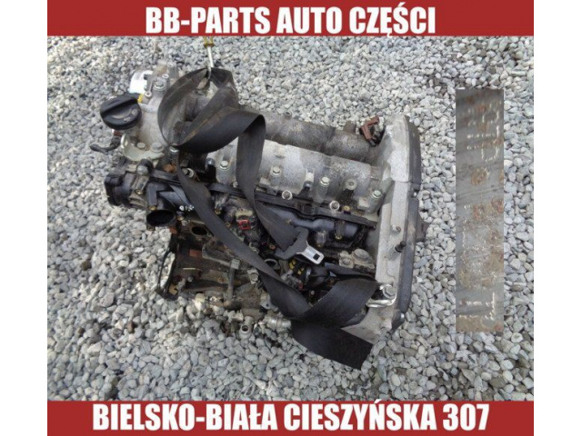 Двигатель OPEL INSIGNIA 2.0 CDTI A20DTH BIELSKO-BIALA