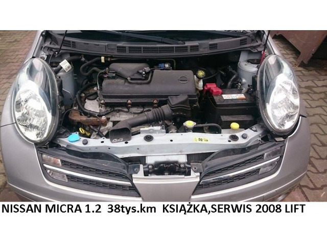 Двигатель 1.2 бензин NISSAN MICRA K12 ПОСЛЕ РЕСТАЙЛА 08 38tys