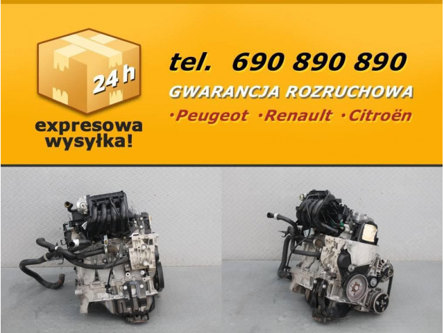 Двигатель KFV CITROEN C3 C4 PEUGEOT 207 307 1.4 8V