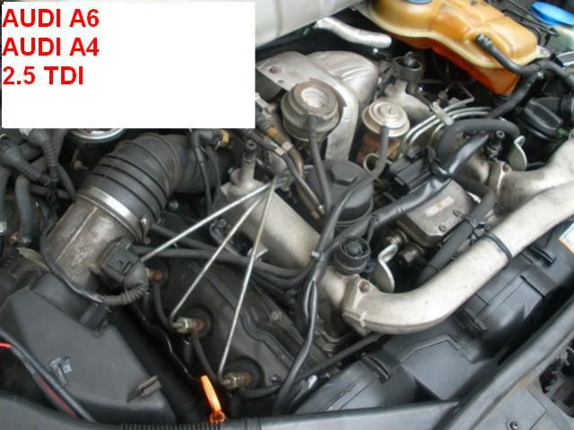 Двигатель 2.5 TDI AUDI A6 A4 ПОСЛЕ РЕСТАЙЛА 234TYS 100% OK