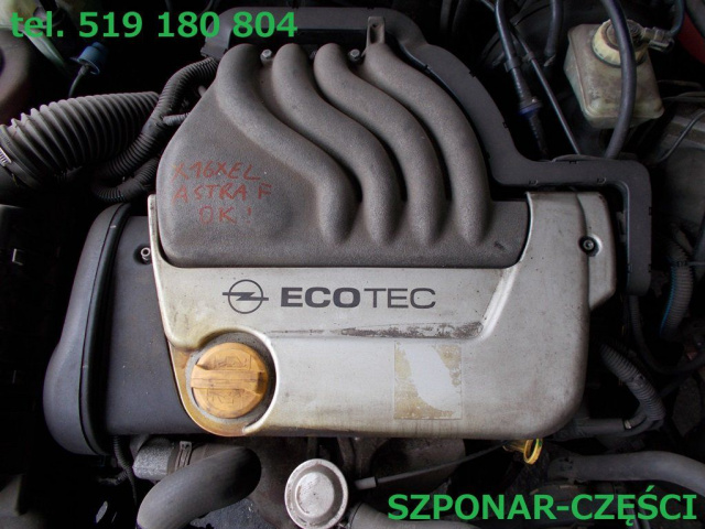 Двигатель X16XEL OPEL ASTRA F 1.6 16V ECOTEC 94- 98