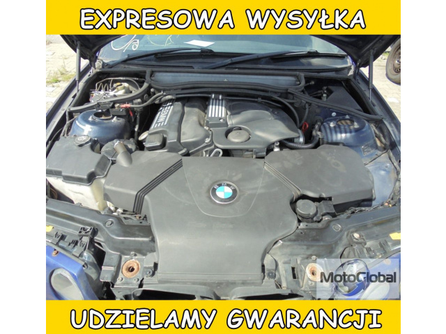 Двигатель 2.0 16V BMW E46 COMPACT 318Ti N42 B20A