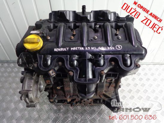 Двигатель Renault Master II 2.5 DCI G9UA754 G9U A754