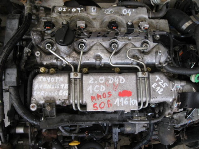Двигатель TOYOTA AVENSIS T25 COROLLA RAV4 2.0 D4D 1CD