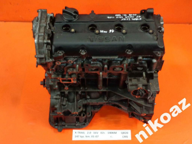 NISSAN X-TRAIL 2.0 16V 02 140 л.с. QR20 двигатель