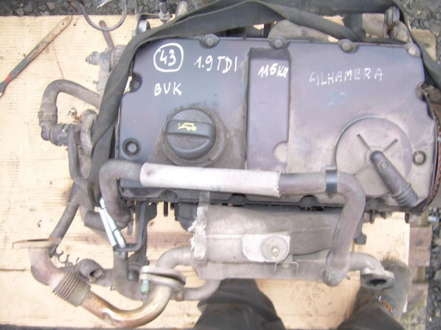 Двигатель SEAT ALHAMBRA BVK 1.9TDI 115 л.с.