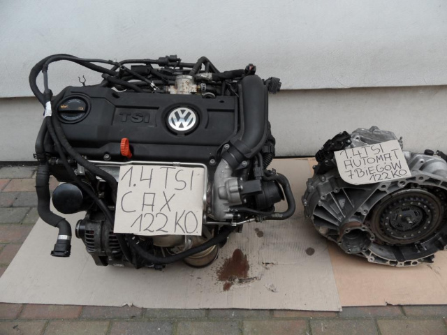 Двигатель коробка передач CAX DSG 1.4 TSI VW Tiguan Jetta