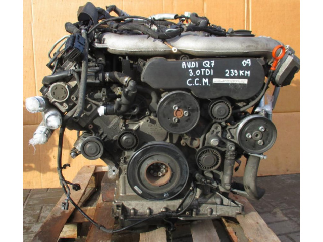 AUDI Q7 3.0 TDI двигатель в сборе CCM 239KM