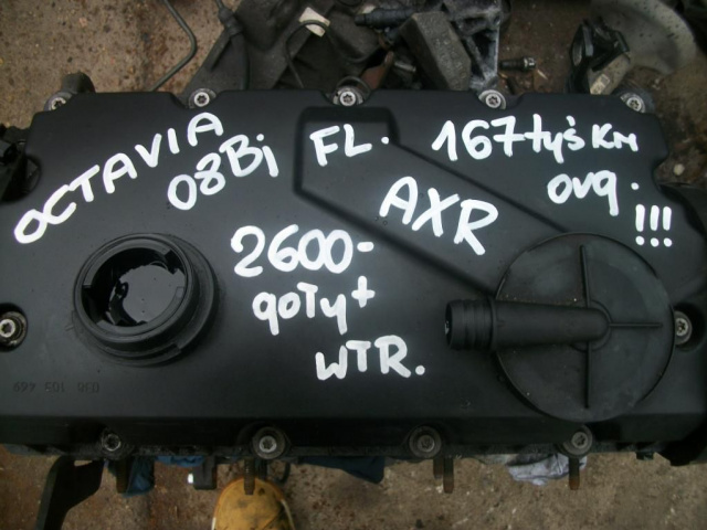 Двигатель SKODA OCTAVIA 1.9 TDI AXR 167 тыс.KM. 2008г.