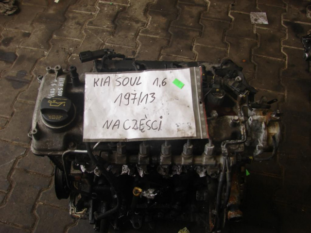 Двигатель голый Kia Soul 1, 6D