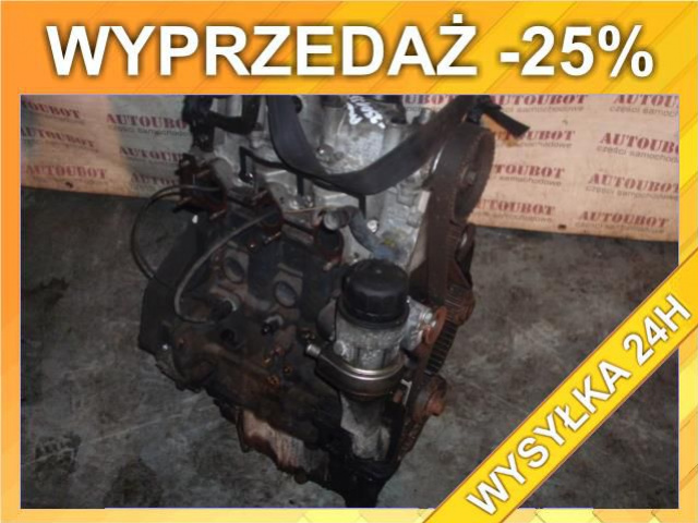 Двигатель на запчасти HYUNDAI GETZ 1.5 CRDI 12V