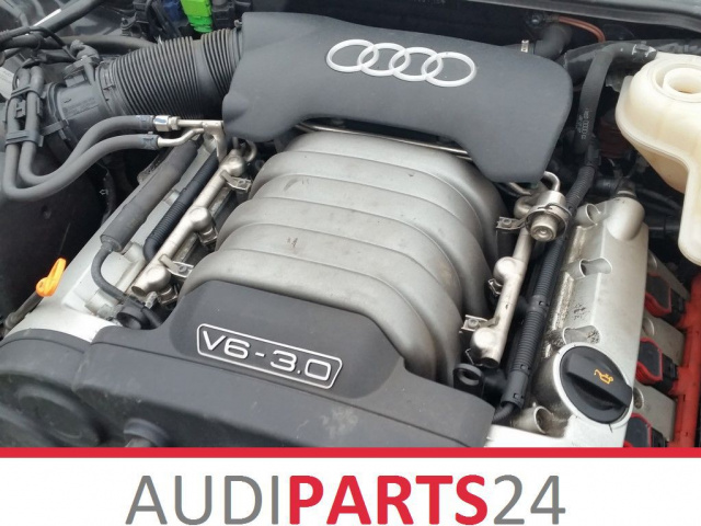 Audi A4 B6 A6 двигатель 3.0 ASN 220KM