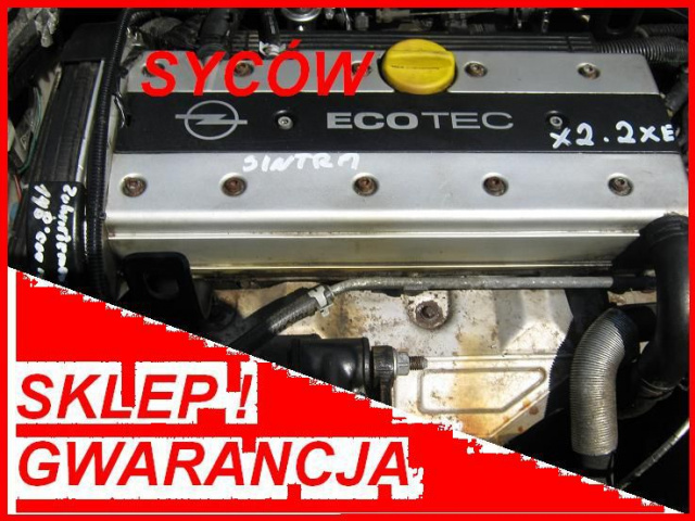 "SKLEP" OPEL SINTRA X22XE двигатель 2.2