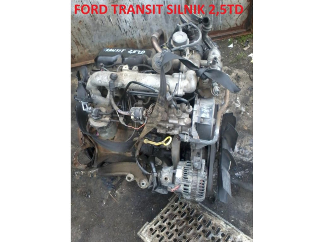 FORD TRANSIT двигатель 2, 5TD насос форсунки Турбина