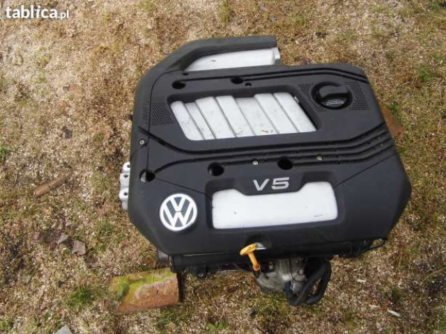 Двигатель VW Bora 2.3 V5