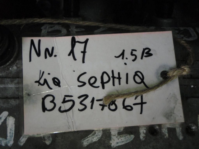 Двигатель B5 317867 kia sephia 1, 5 b 1995 r nr17