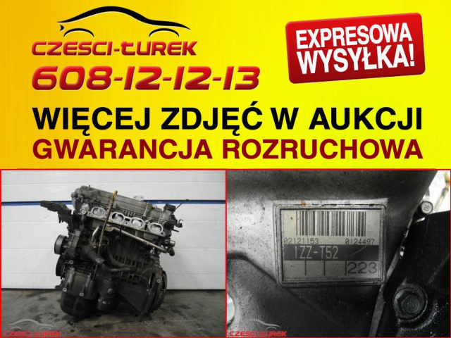 Двигатель 1ZZ-T52 TOYOTA CELICA VII 99-06R 1.8 143 KM