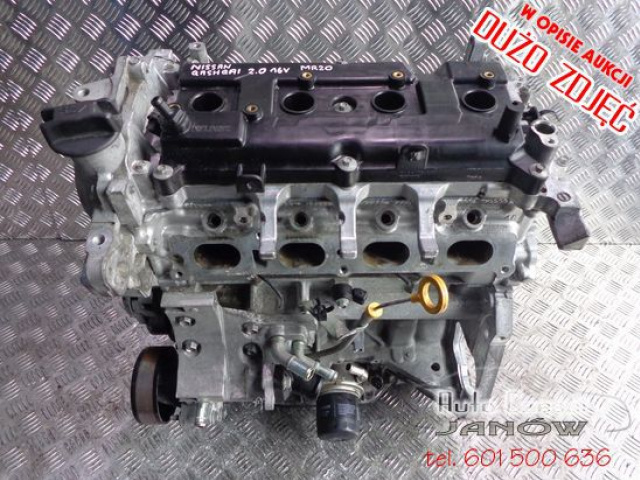 Двигатель Nissan QASHQAI 2.0 16V MR20 гарантия
