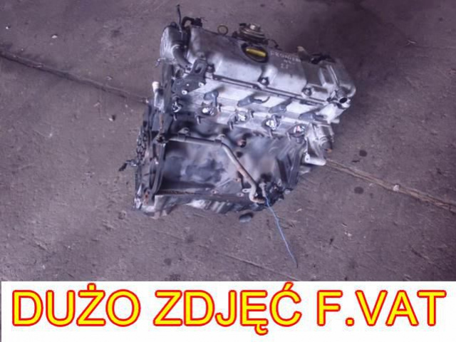 Двигатель Z насос форсунки 2.2 DTI OPEL FRONTERA B