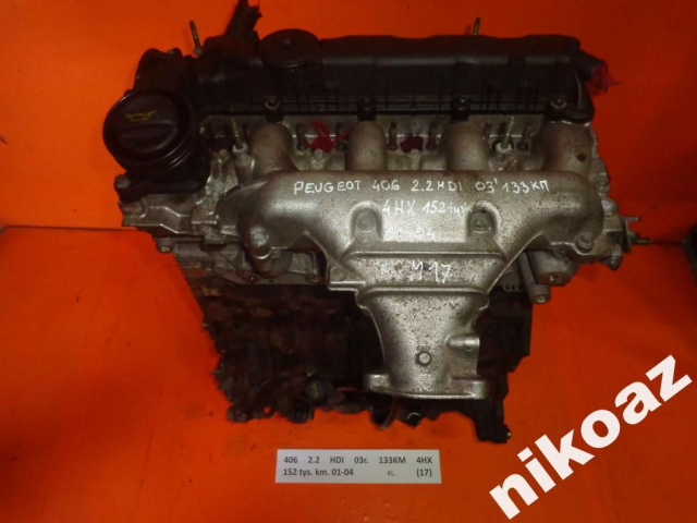PEUGEOT 406 2.2 HDI 03 133KM 4HX двигатель