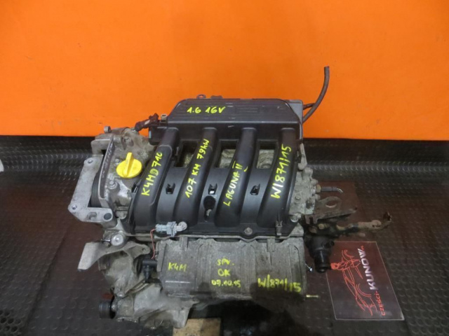 Двигатель RENAULT LAGUNA II K4MD710 1.6 B 16V