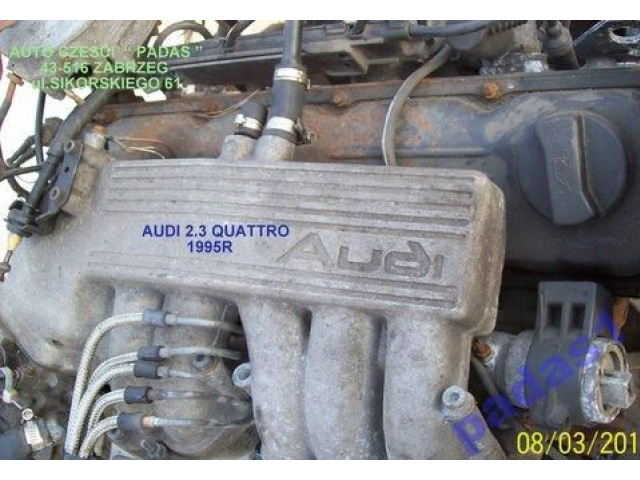 Двигатель Audi A6 2.3 Quattro 1995r
