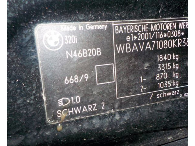 BMW E90 E91 E81 1.8 2.0 I двигатель голый slup N46B20B