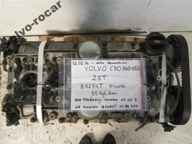 VOLVO S40 V50 C30 T5 FOCUS ST двигатель B5254T3