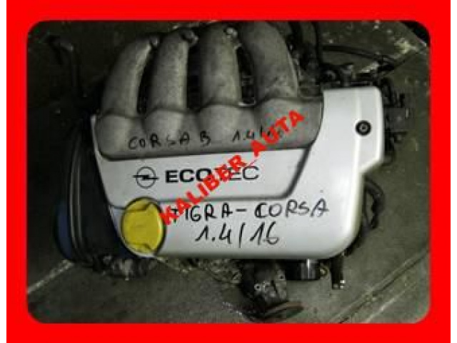 Opel Corsa B Tigra A 1, 4 16V 1.4 двигатель ECOTEC
