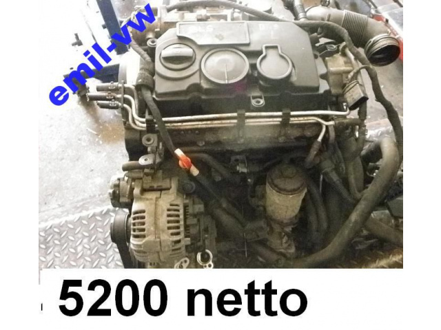 Двигатель BRT 2.0 TDI 140 л.с. голый VW SHARAN