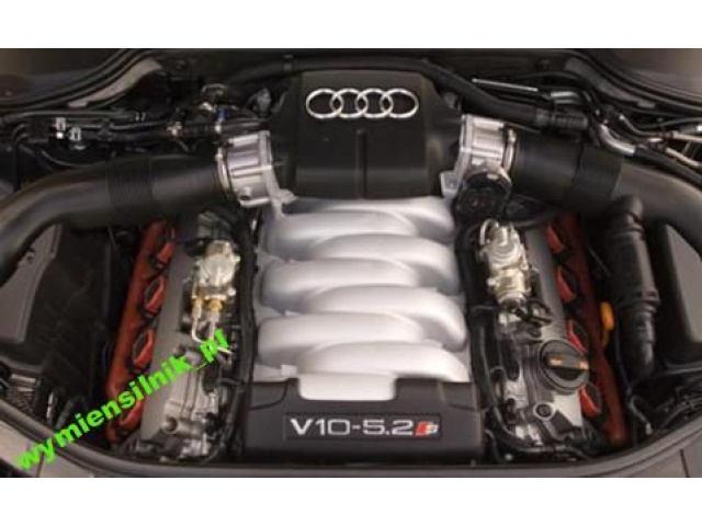 Двигатель AUDI S6 S8 5.2 FSI BSM гарантия замена