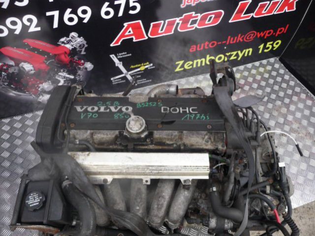 Двигатель VOLVO 850 V70 2.5 B B5252S