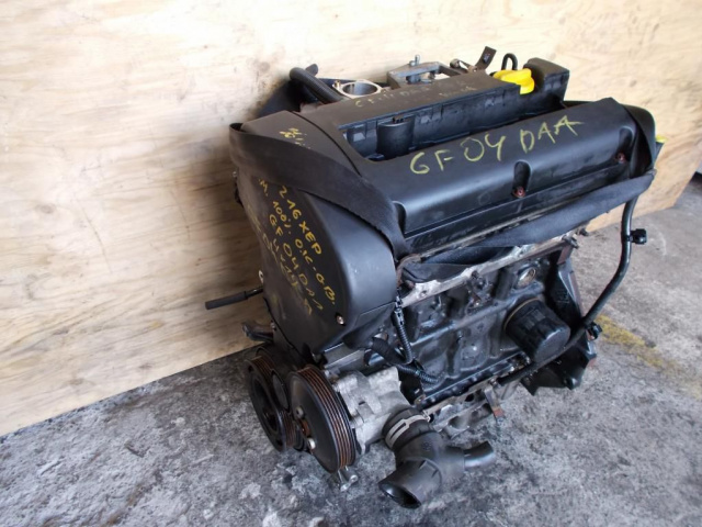 Двигатель OPEL VECTRA C ASTRA H G ZAFIRA 1.6 Z16XEP