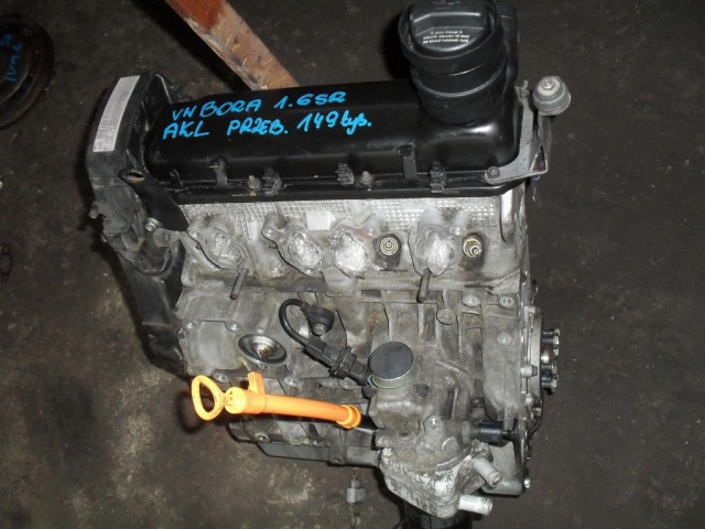 Двигатель VW Bora 1.6SR пробег.149tys.AKL