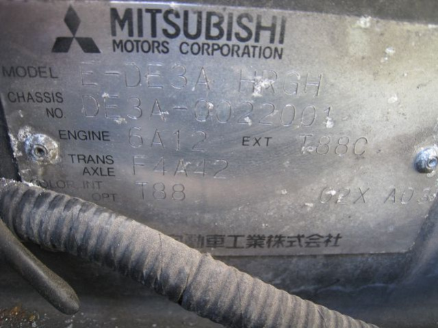 MITSUBISHI FTO GALLANT 3000 GT 95 2.0 двигатель 6A12