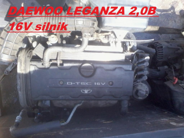 DAEWOO LEGANZA NUBIRA двигатель 2, 0B 16V