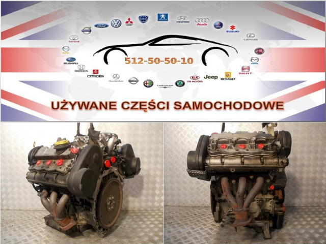 Двигатель MG ZS 2.5 V6 25K4F запчасти WARSZAWA