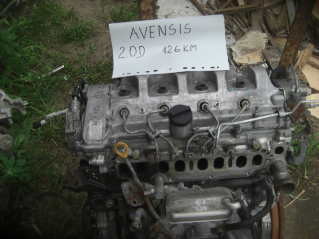 TOYOTA AVENSIS 2.0D 126KM двигатель