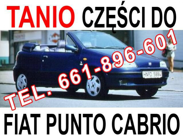 Двигатель Fiat 1.6 Siena Bravo запчасти Punto Cabrio