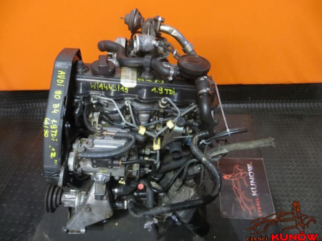 Двигатель AUDI 80 B4 1.9 TDI 90 KM 1Z в сборе