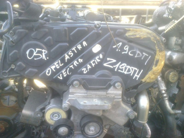 Двигатель 1.9 CDT OPEL ASTRA VECTRA ZAFIRA Z19DTH