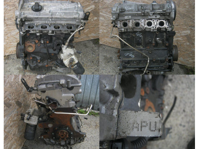 Двигатель APU Audi A4 VW Passat B5 1.8T 150 л.с.
