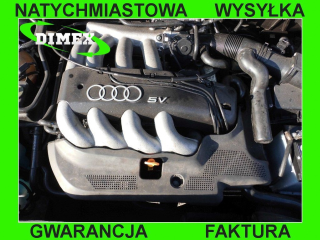 Двигатель в сборе Audi A3 8L 1.8 5V AGN 181.000km
