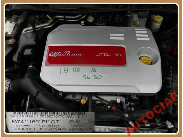 ALFA ROMEO 159 1.9 JTDM 150 двигатель 939A2000 126TYS