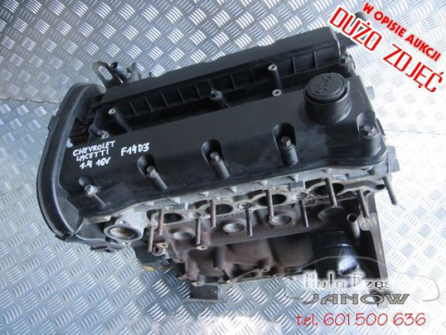 Двигатель Chevrolet Kalos 1.4 16V F14D3 02-12r