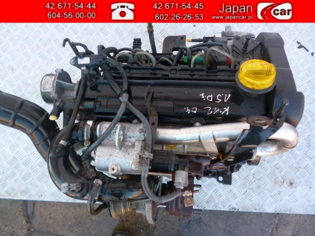 Двигатель без навесного оборудования NISSAN MICRA K12 1.5DCI 1.5 DCI
