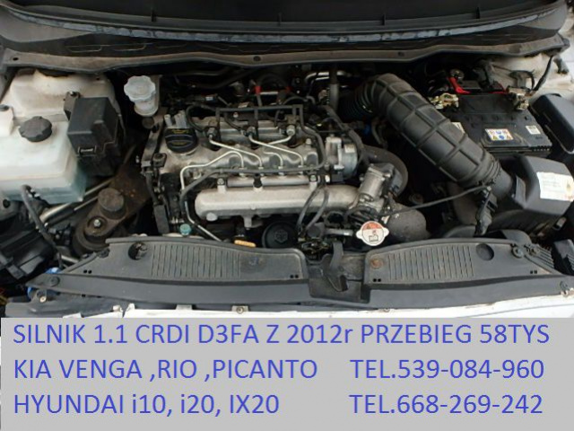HYUNDAI I10 i20 RIO PICANTO 1.1 CRDI двигатель 2012r