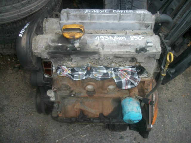 Двигатель OPEL ZAFIRA 1, 6 16V X16XE