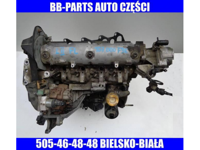 Двигатель RENAULT LAGUNA II 1.9 DCI F9K BIELSKO-B