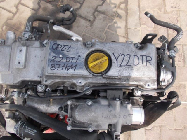 Двигатель 2, 2 DTI Opel Signum Y22DTR